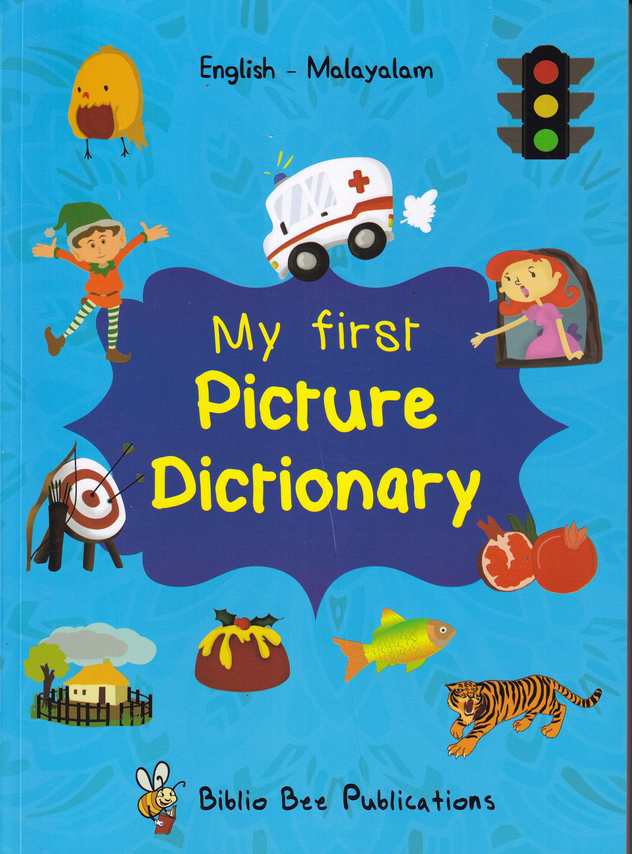 My First Picture Dictionary: English-Ukrainian